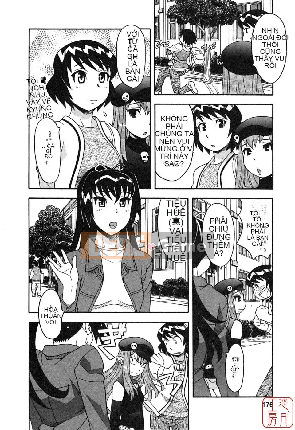 [Yanagi Masashi] Yêu Quỷ 1