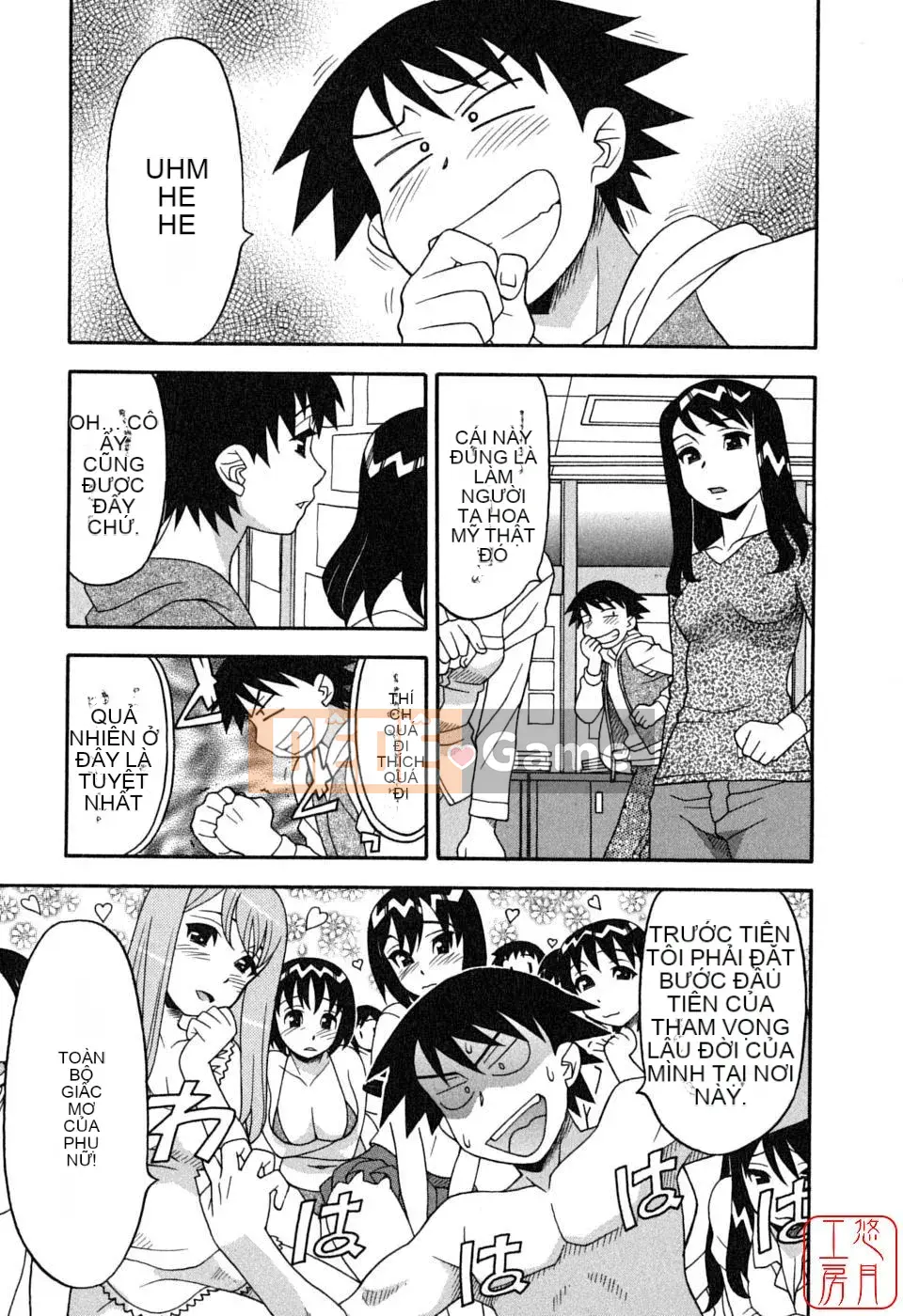 [Yanagi Masashi] Yêu Quỷ 1