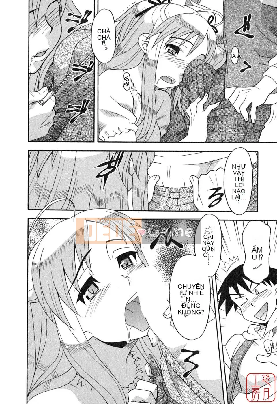 [Yanagi Masashi] Yêu Quỷ 1