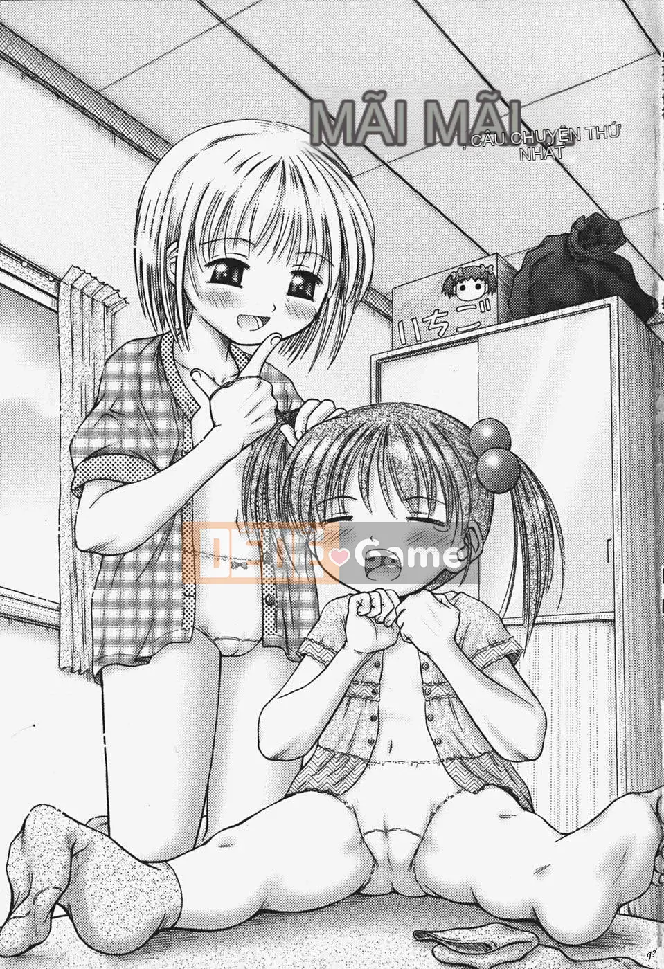 [Sousuke Okitsu] Bộ đồ ăn nhỏ