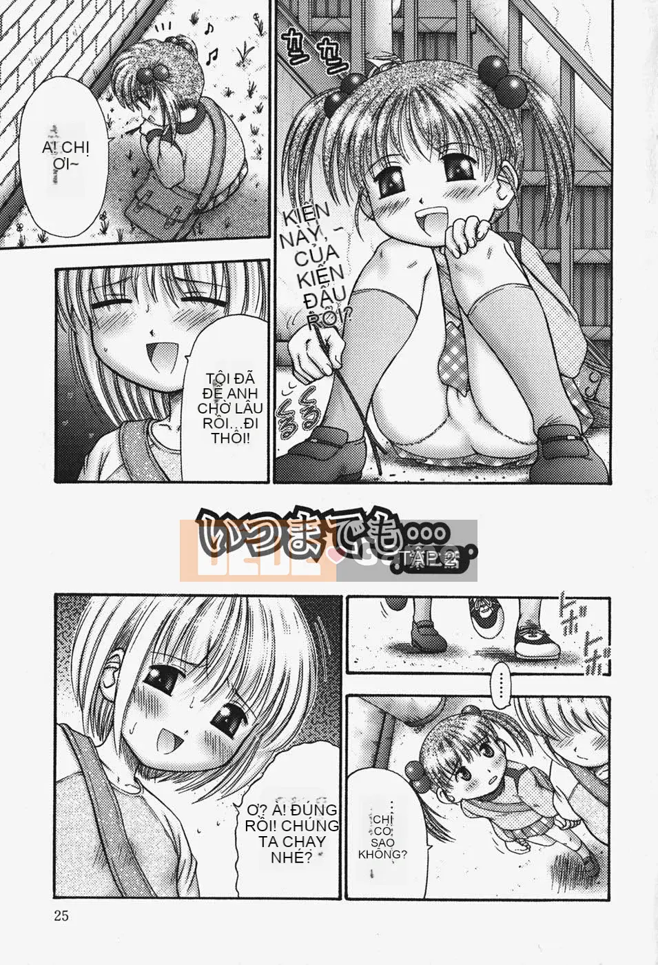 [Sousuke Okitsu] Bộ đồ ăn nhỏ