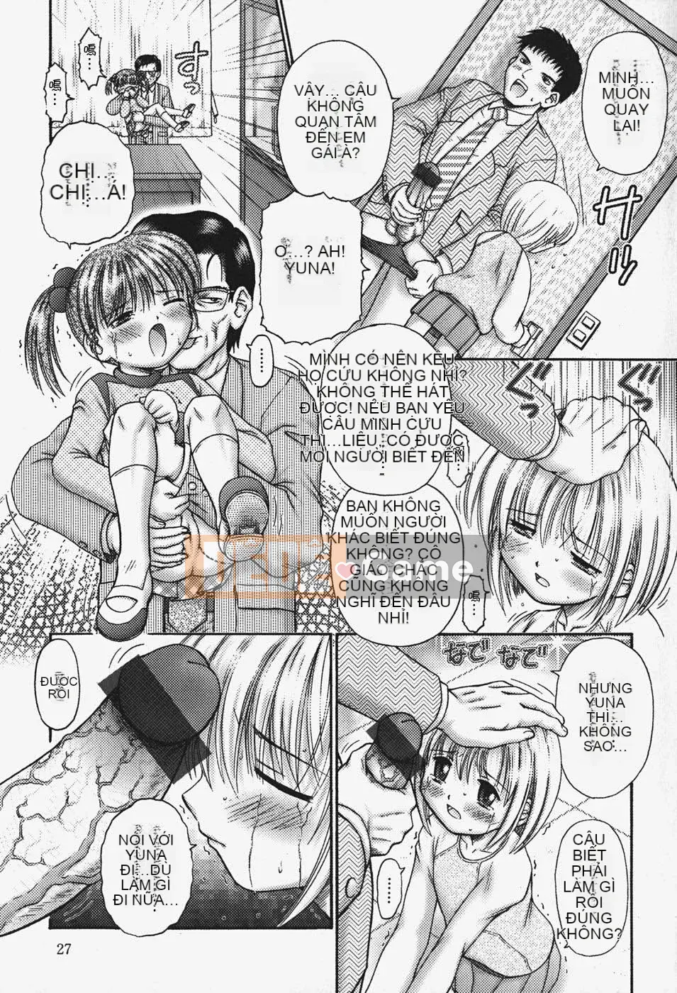 [Sousuke Okitsu] Bộ đồ ăn nhỏ