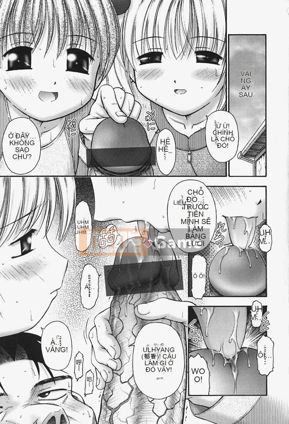 [Sousuke Okitsu] Bộ đồ ăn nhỏ