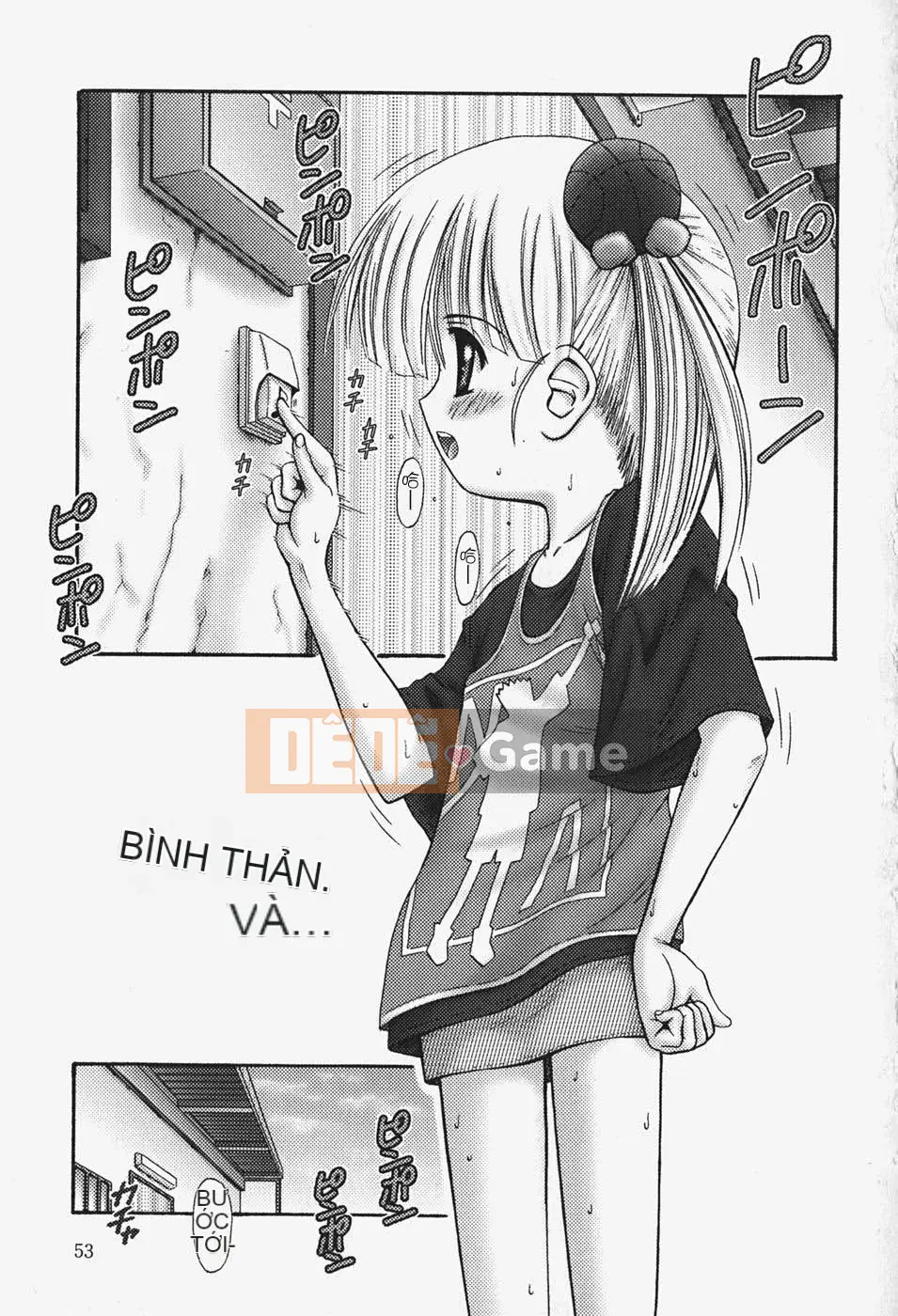 [Sousuke Okitsu] Bộ đồ ăn nhỏ