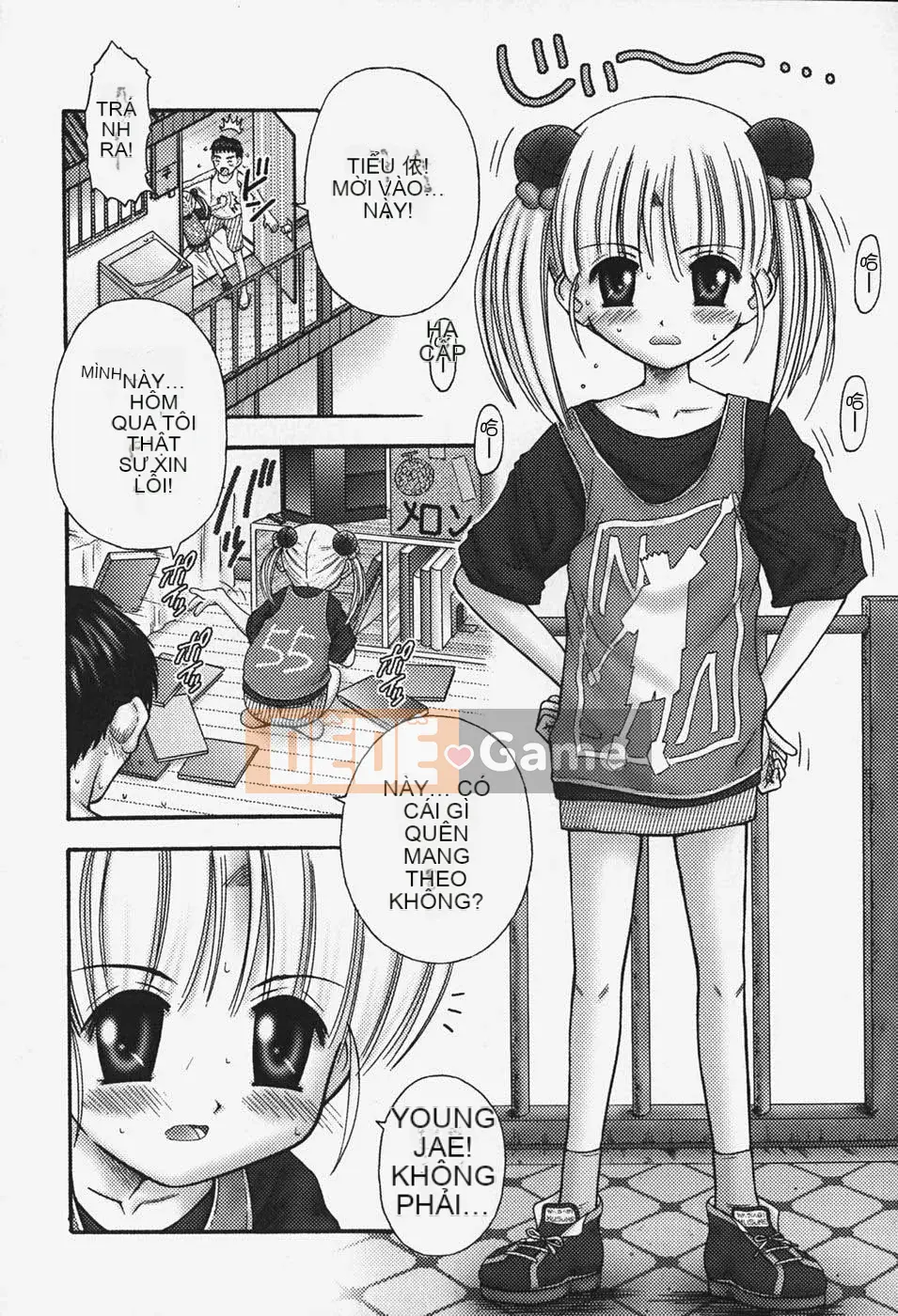 [Sousuke Okitsu] Bộ đồ ăn nhỏ