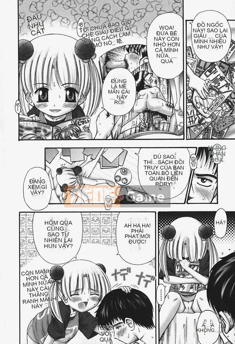 [Sousuke Okitsu] Bộ đồ ăn nhỏ