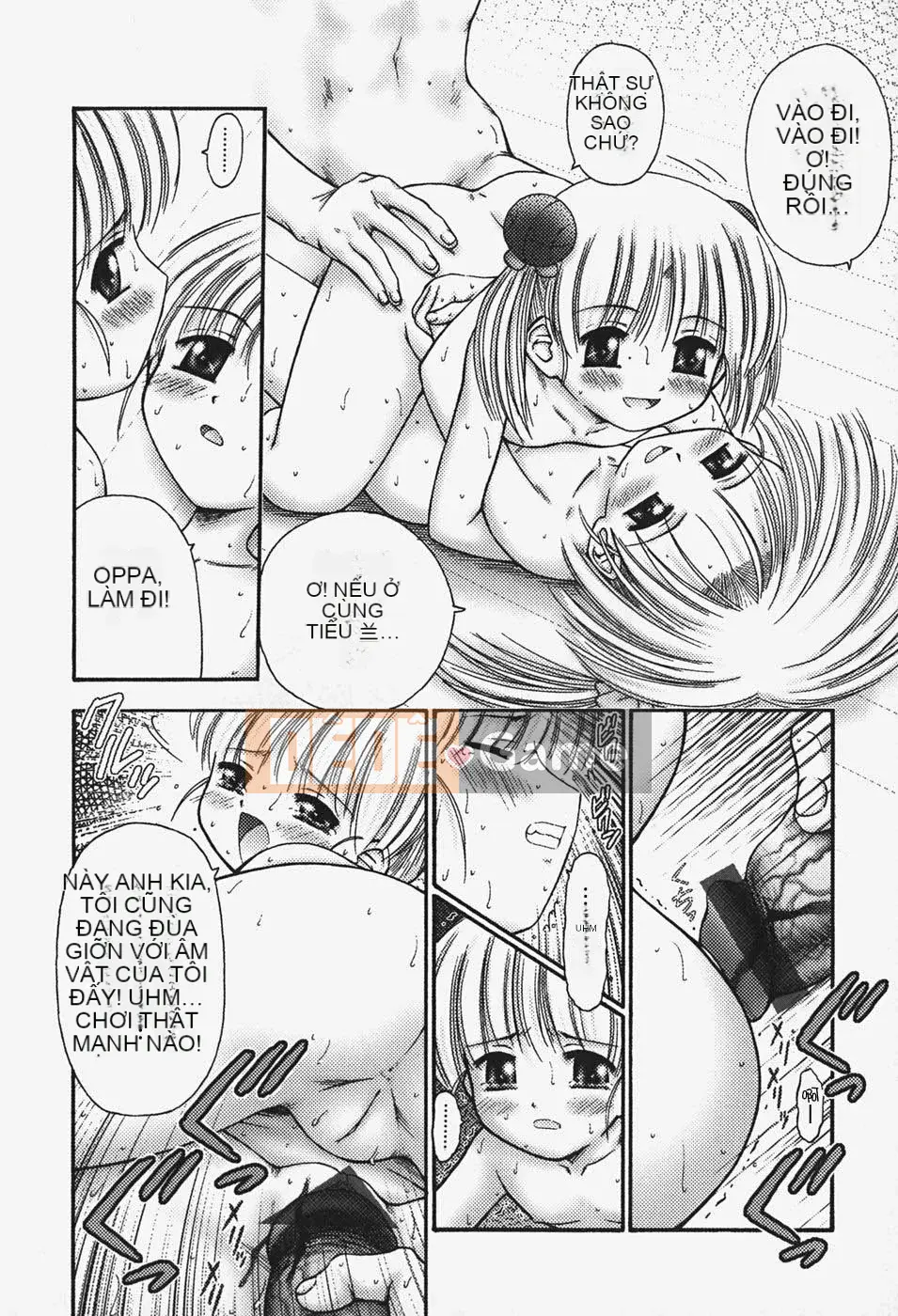 [Sousuke Okitsu] Bộ đồ ăn nhỏ