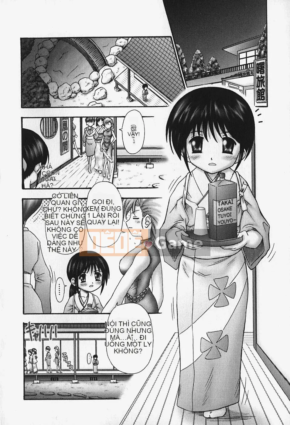 [Sousuke Okitsu] Bộ đồ ăn nhỏ