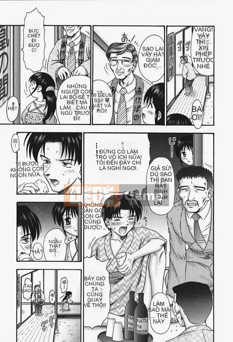 [Sousuke Okitsu] Bộ đồ ăn nhỏ