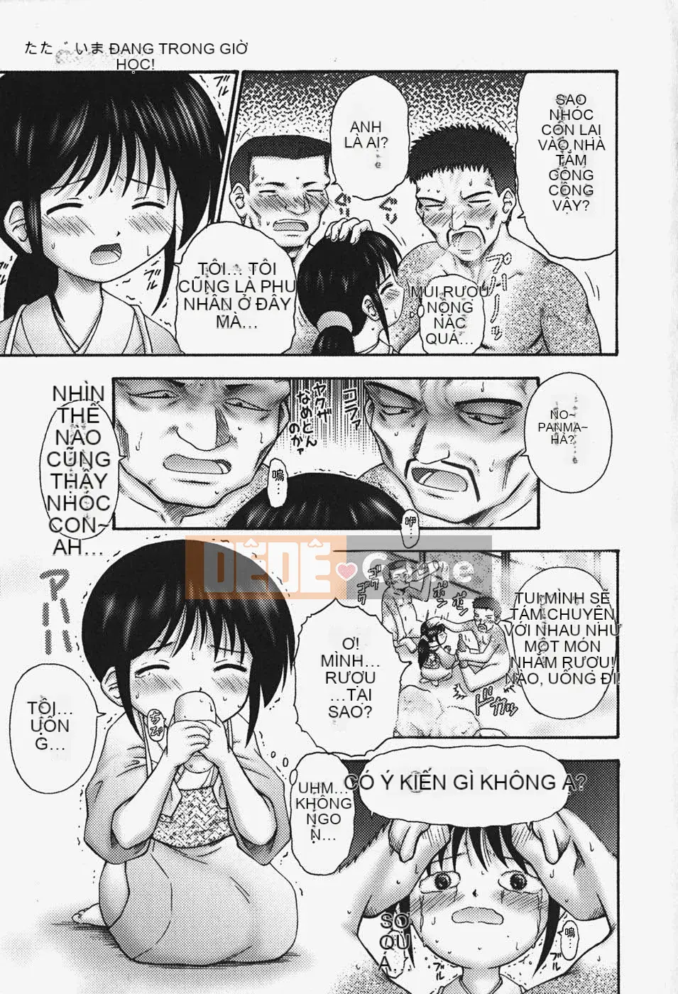 [Sousuke Okitsu] Bộ đồ ăn nhỏ