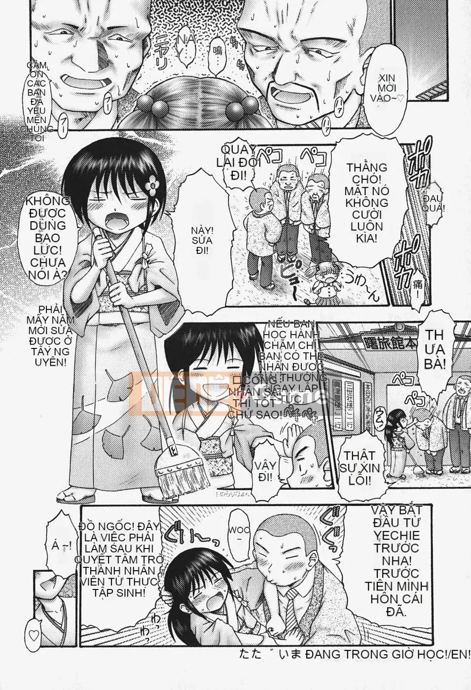 [Sousuke Okitsu] Bộ đồ ăn nhỏ