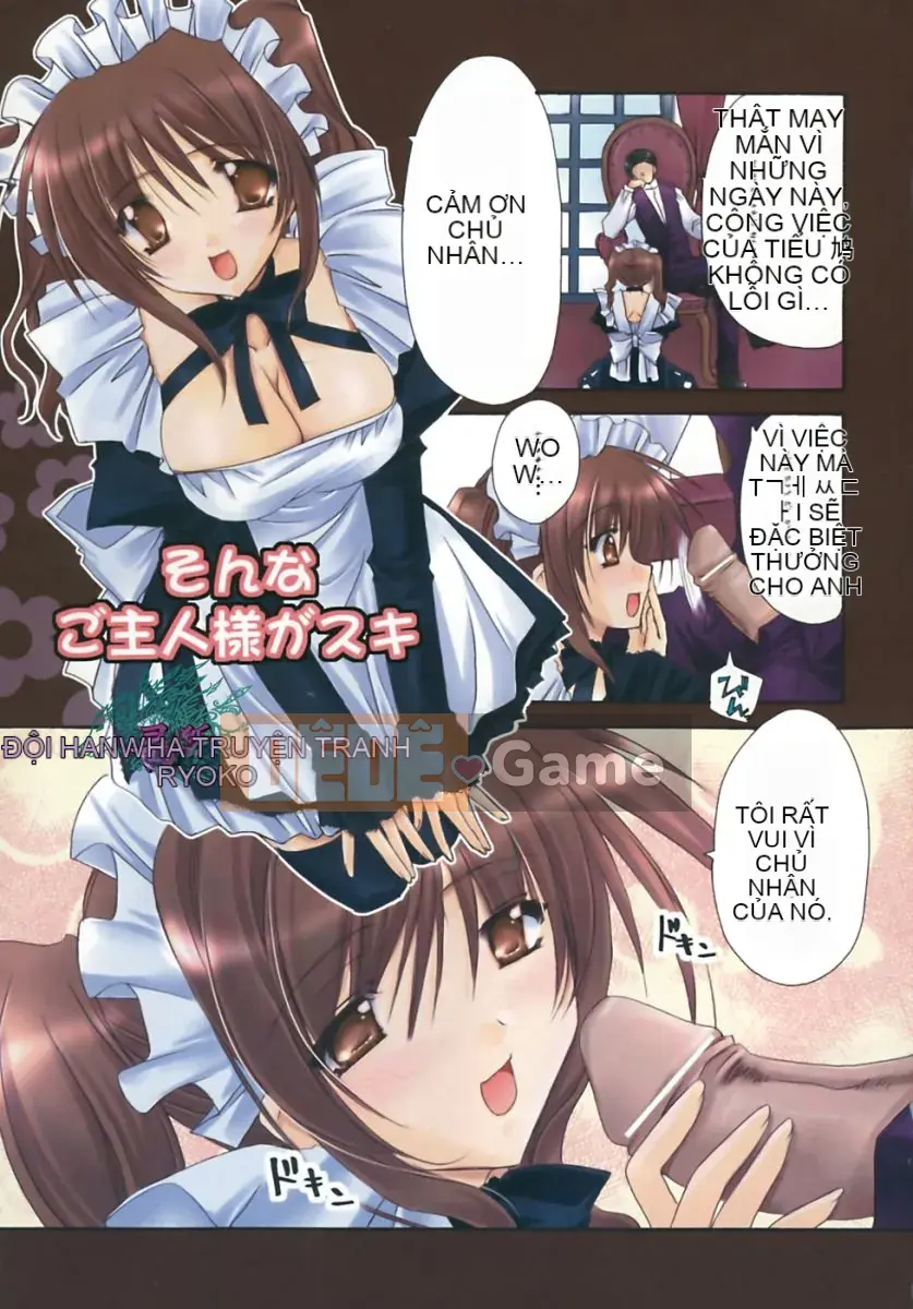 [Ryuugasho] Tsubasa ướt