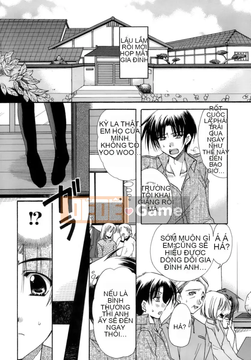 [Ryuugasho] Tsubasa ướt