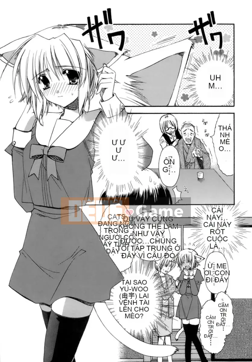 [Ryuugasho] Tsubasa ướt