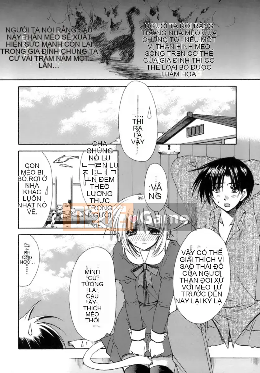 [Ryuugasho] Tsubasa ướt