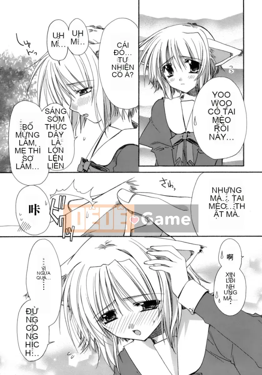 [Ryuugasho] Tsubasa ướt