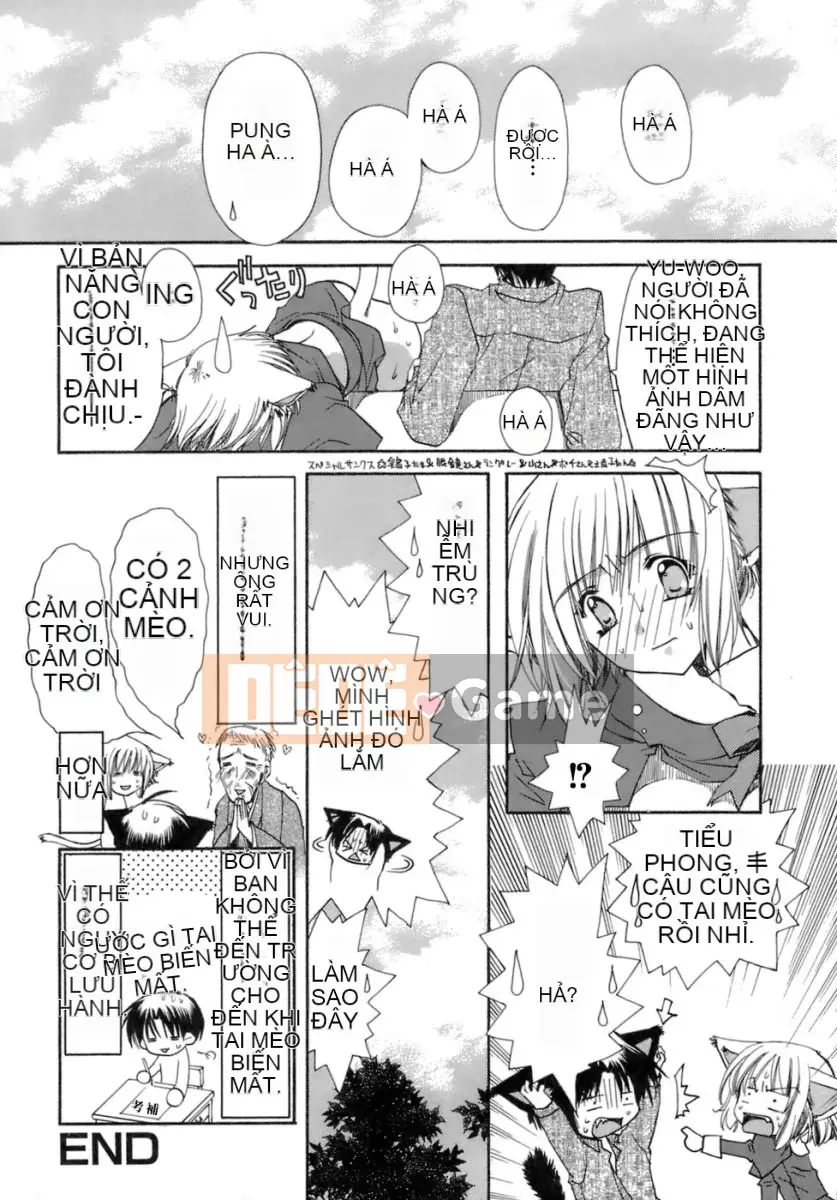 [Ryuugasho] Tsubasa ướt