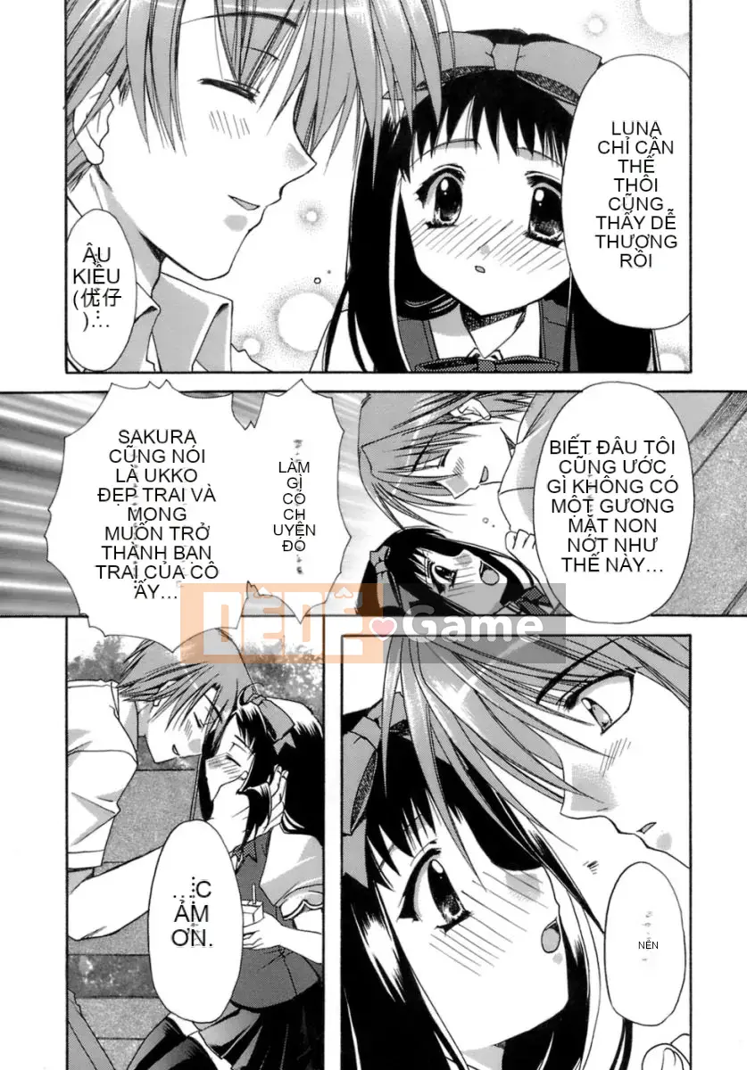 [Ryuugasho] Tsubasa ướt