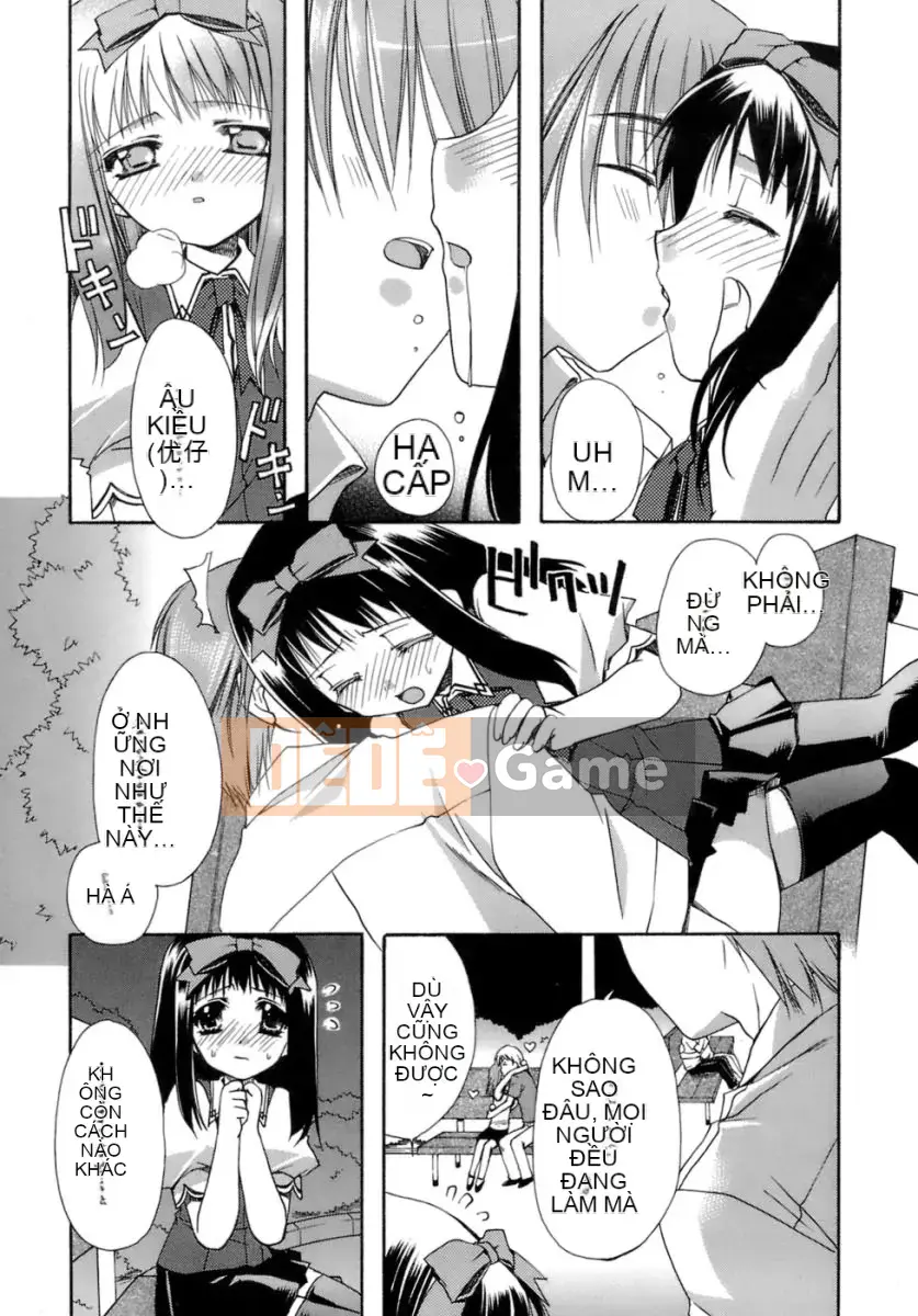 [Ryuugasho] Tsubasa ướt