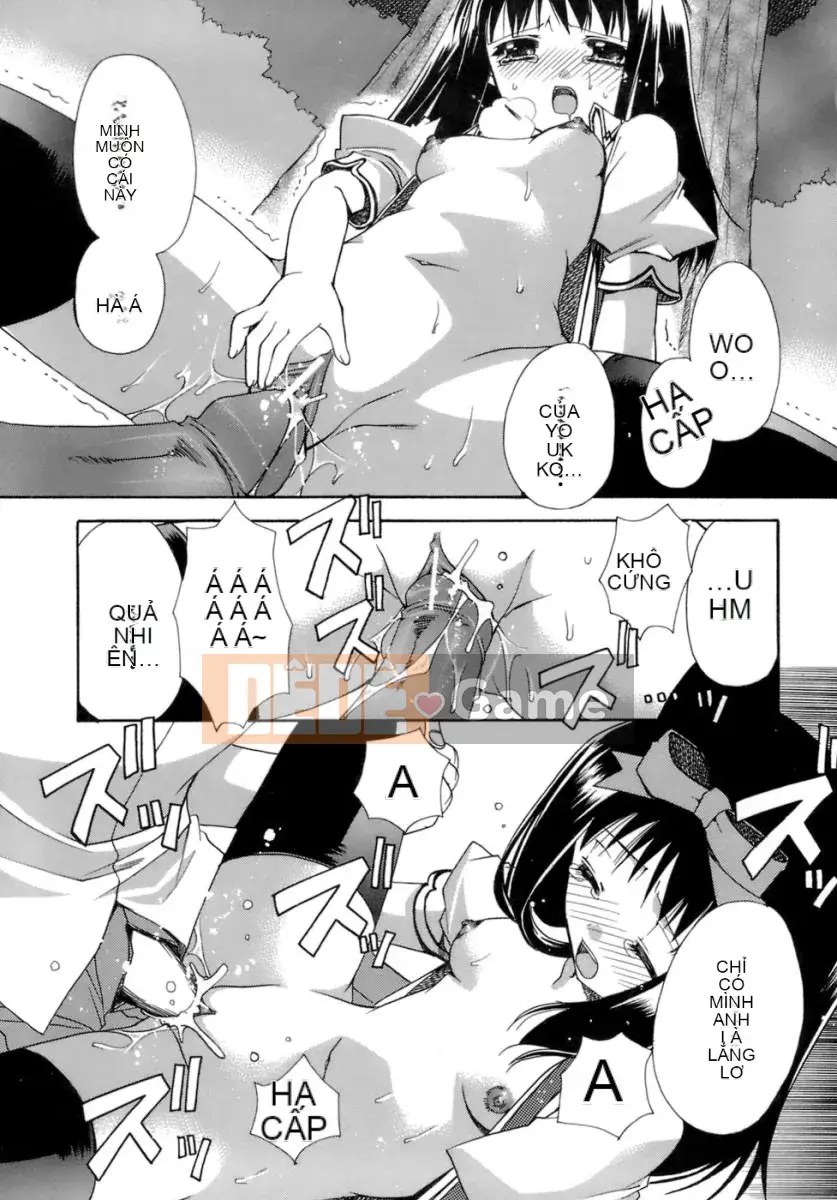 [Ryuugasho] Tsubasa ướt