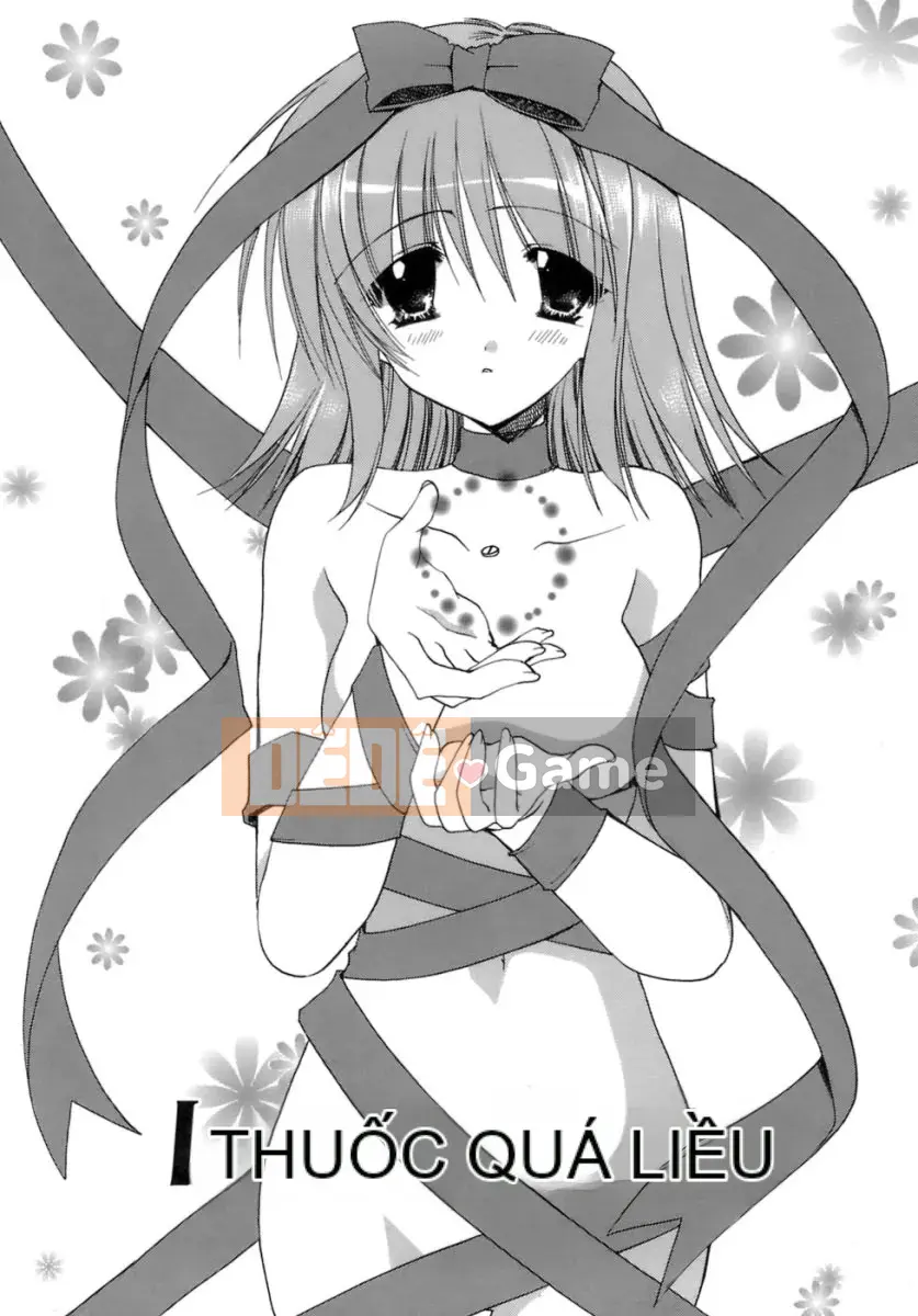 [Ryuugasho] Tsubasa ướt