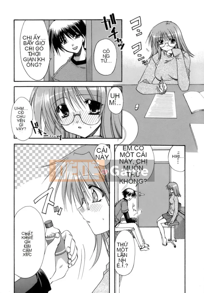 [Ryuugasho] Tsubasa ướt