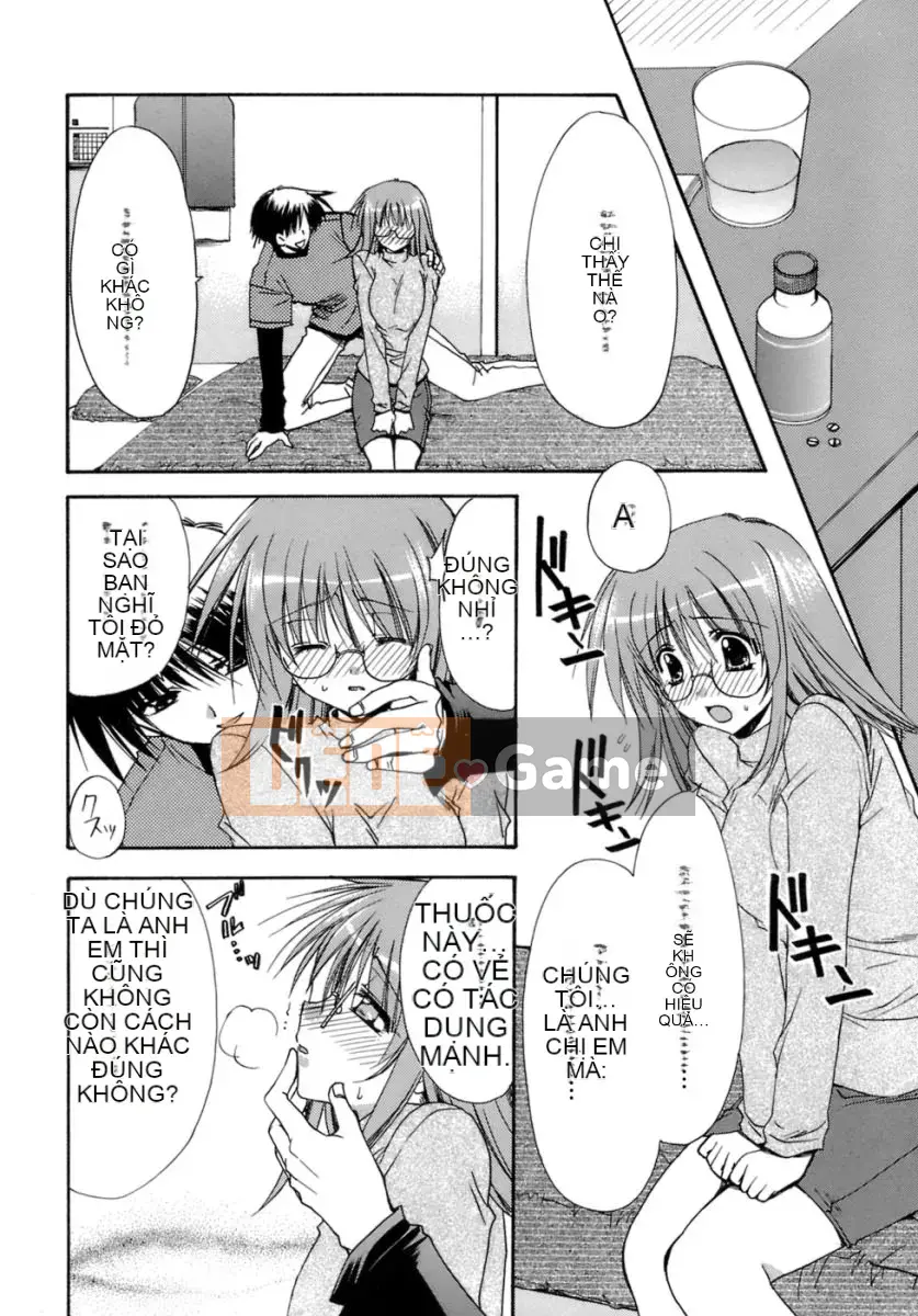 [Ryuugasho] Tsubasa ướt