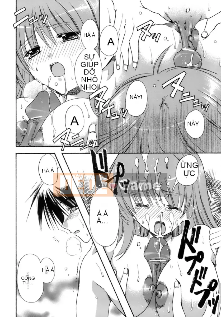 [Ryuugasho] Tsubasa ướt