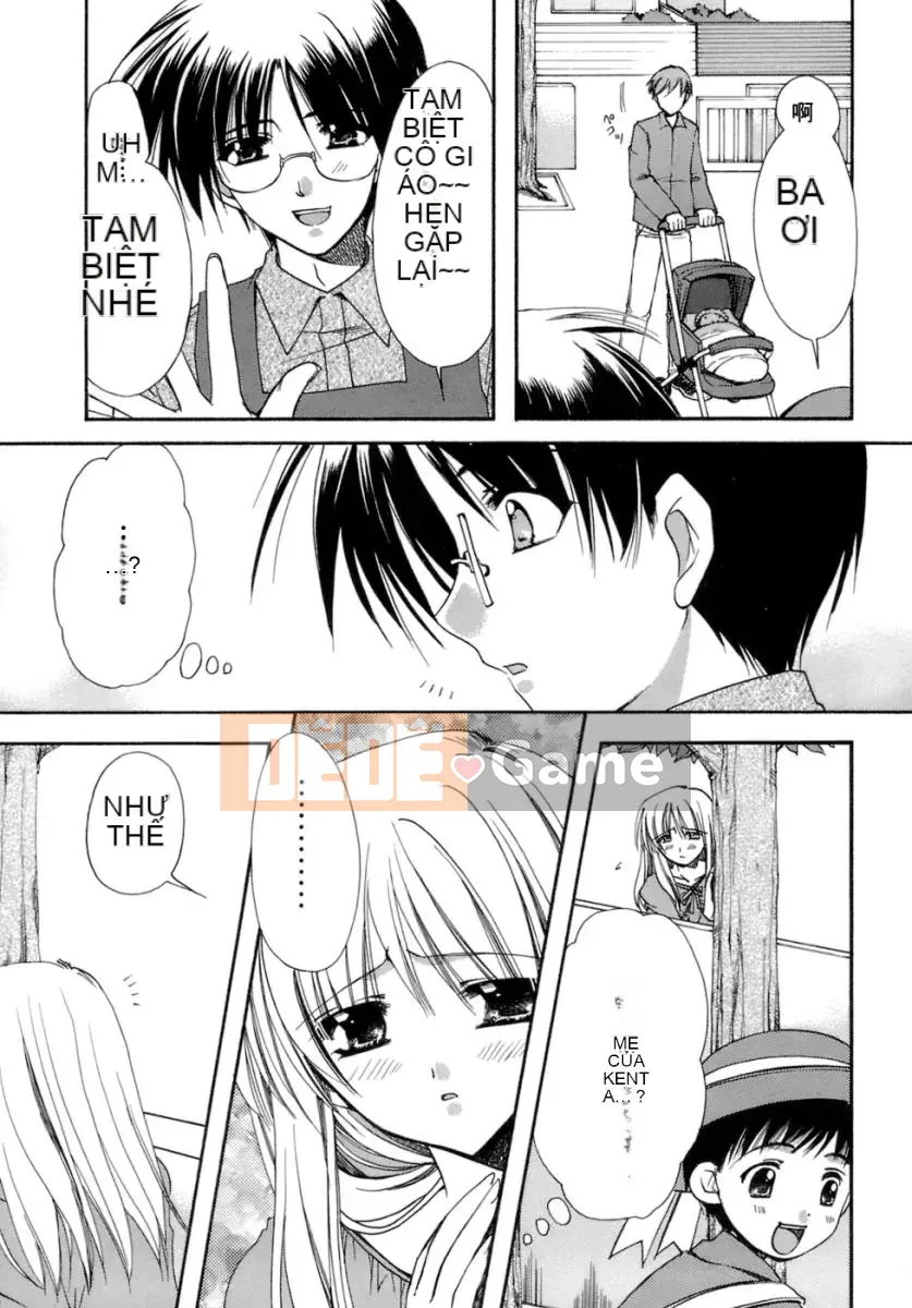 [Ryuugasho] Tsubasa ướt