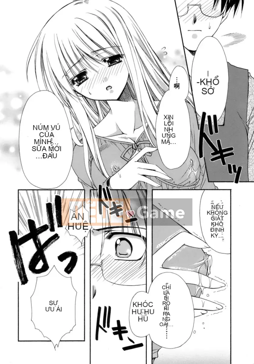 [Ryuugasho] Tsubasa ướt