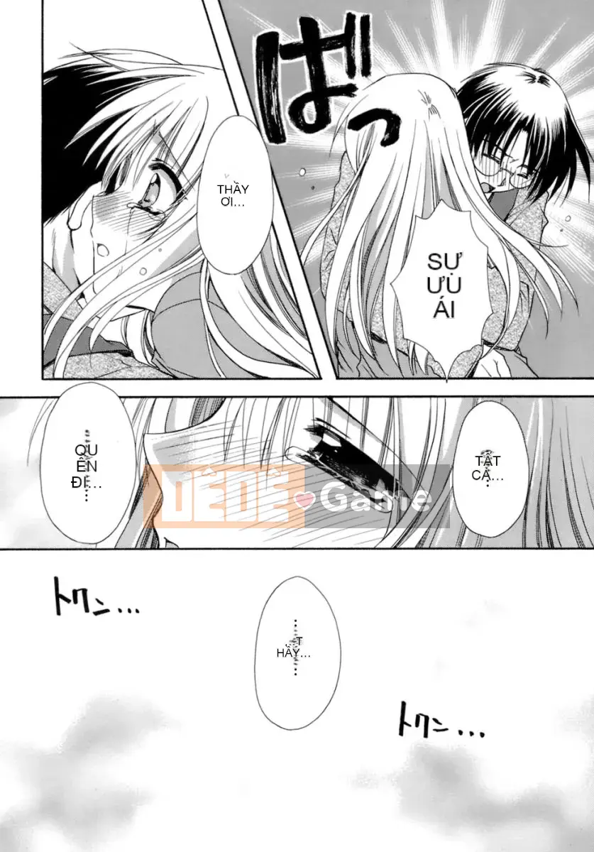 [Ryuugasho] Tsubasa ướt