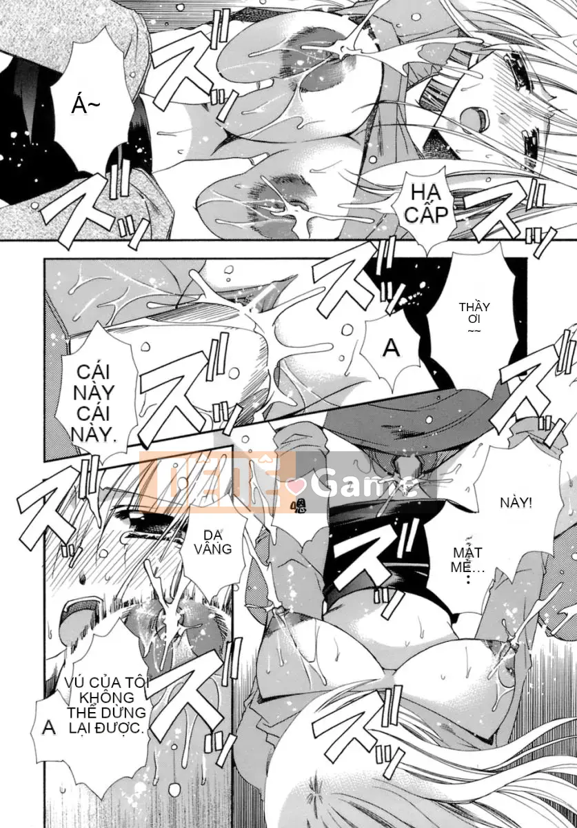 [Ryuugasho] Tsubasa ướt