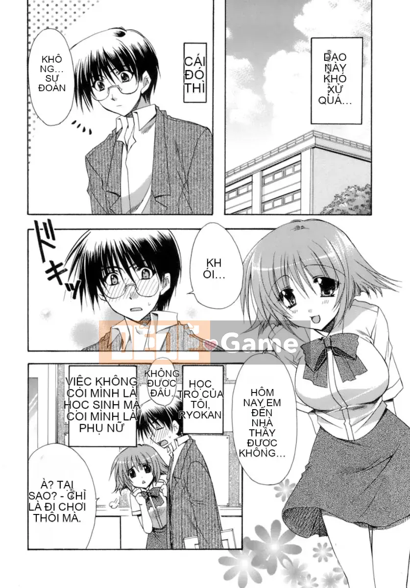 [Ryuugasho] Tsubasa ướt