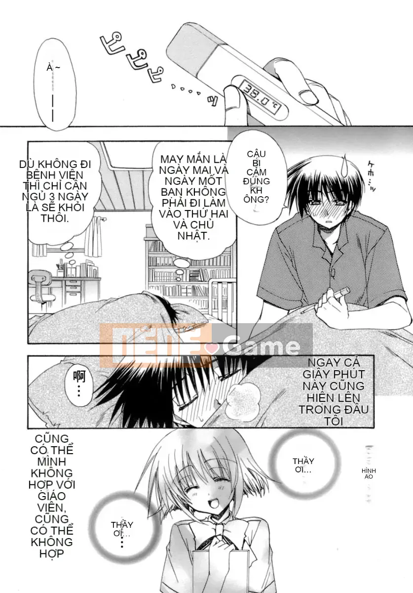 [Ryuugasho] Tsubasa ướt