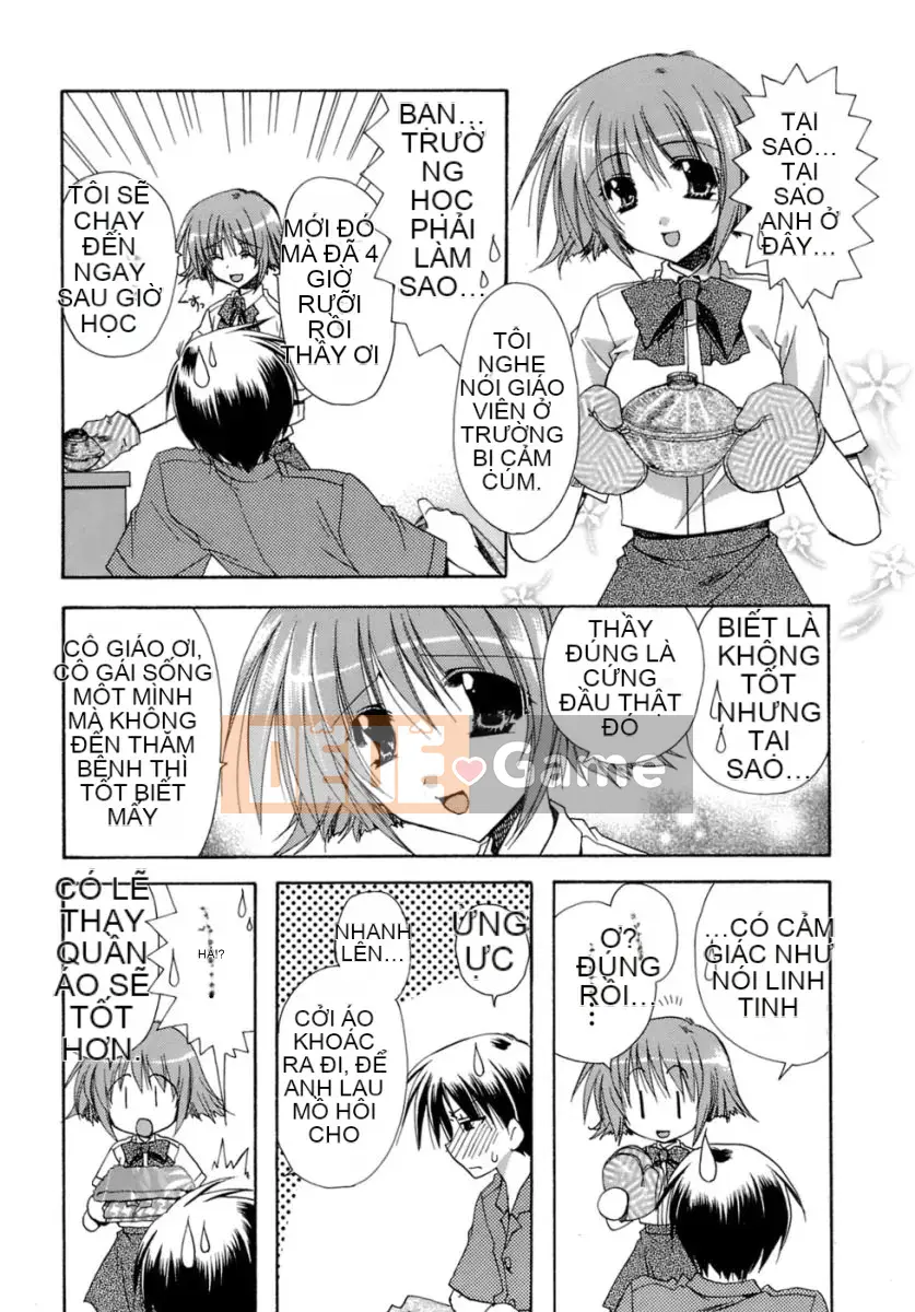 [Ryuugasho] Tsubasa ướt