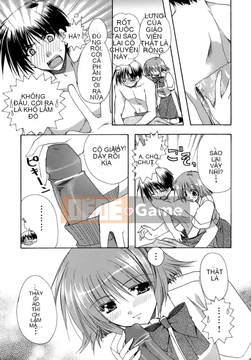 [Ryuugasho] Tsubasa ướt