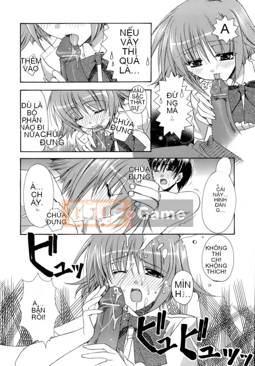 [Ryuugasho] Tsubasa ướt