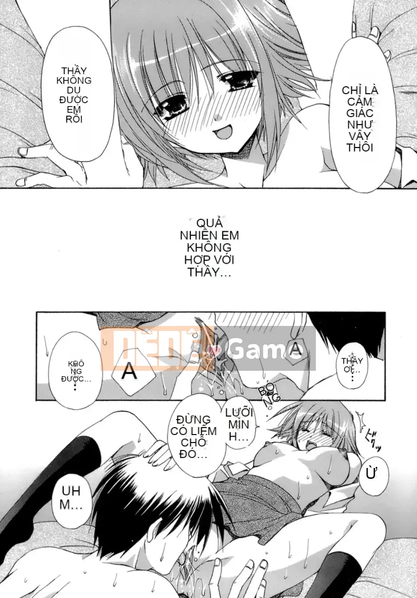 [Ryuugasho] Tsubasa ướt