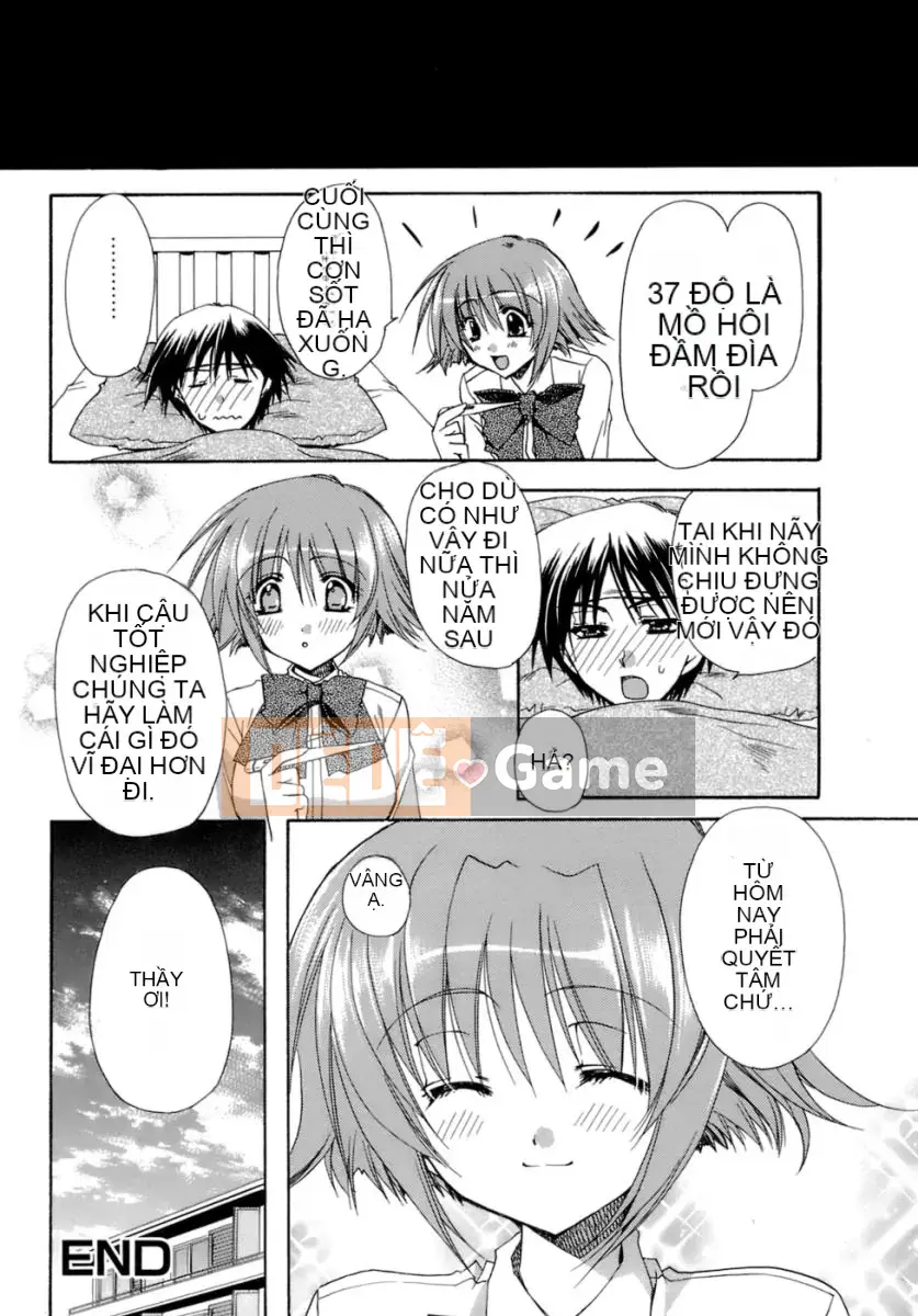 [Ryuugasho] Tsubasa ướt