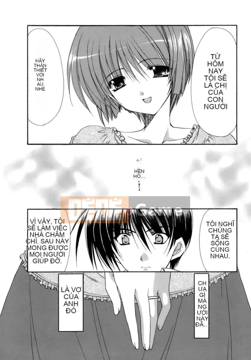 [Ryuugasho] Tsubasa ướt