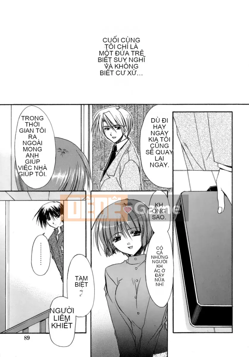 [Ryuugasho] Tsubasa ướt