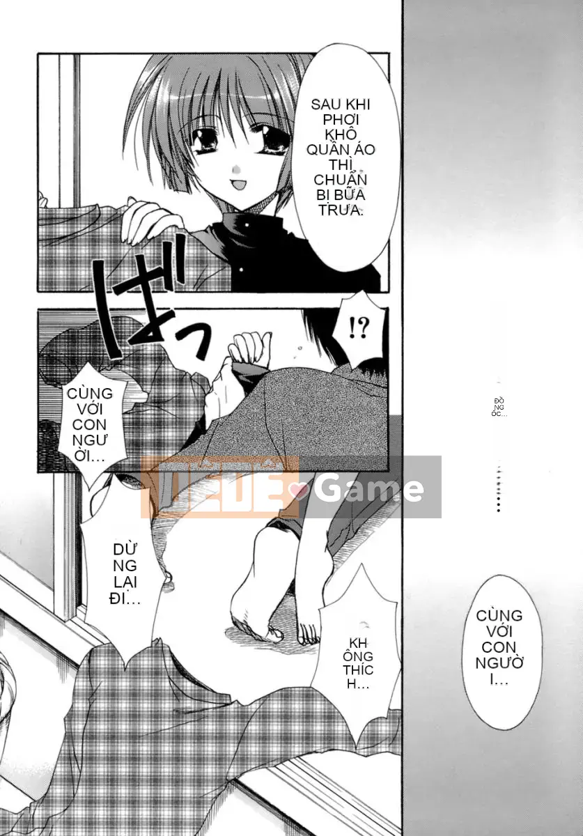 [Ryuugasho] Tsubasa ướt