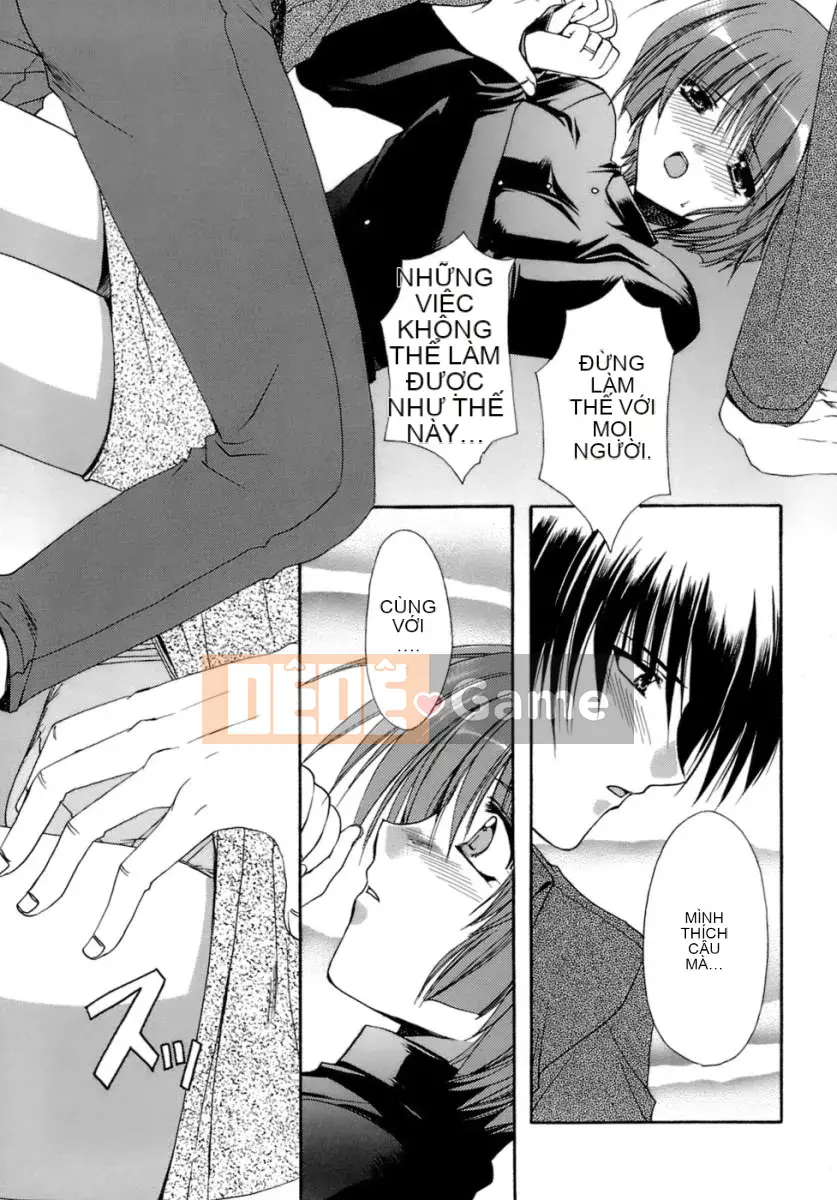 [Ryuugasho] Tsubasa ướt