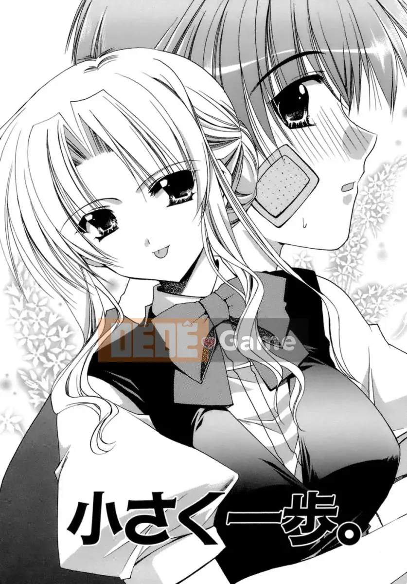 [Ryuugasho] Tsubasa ướt