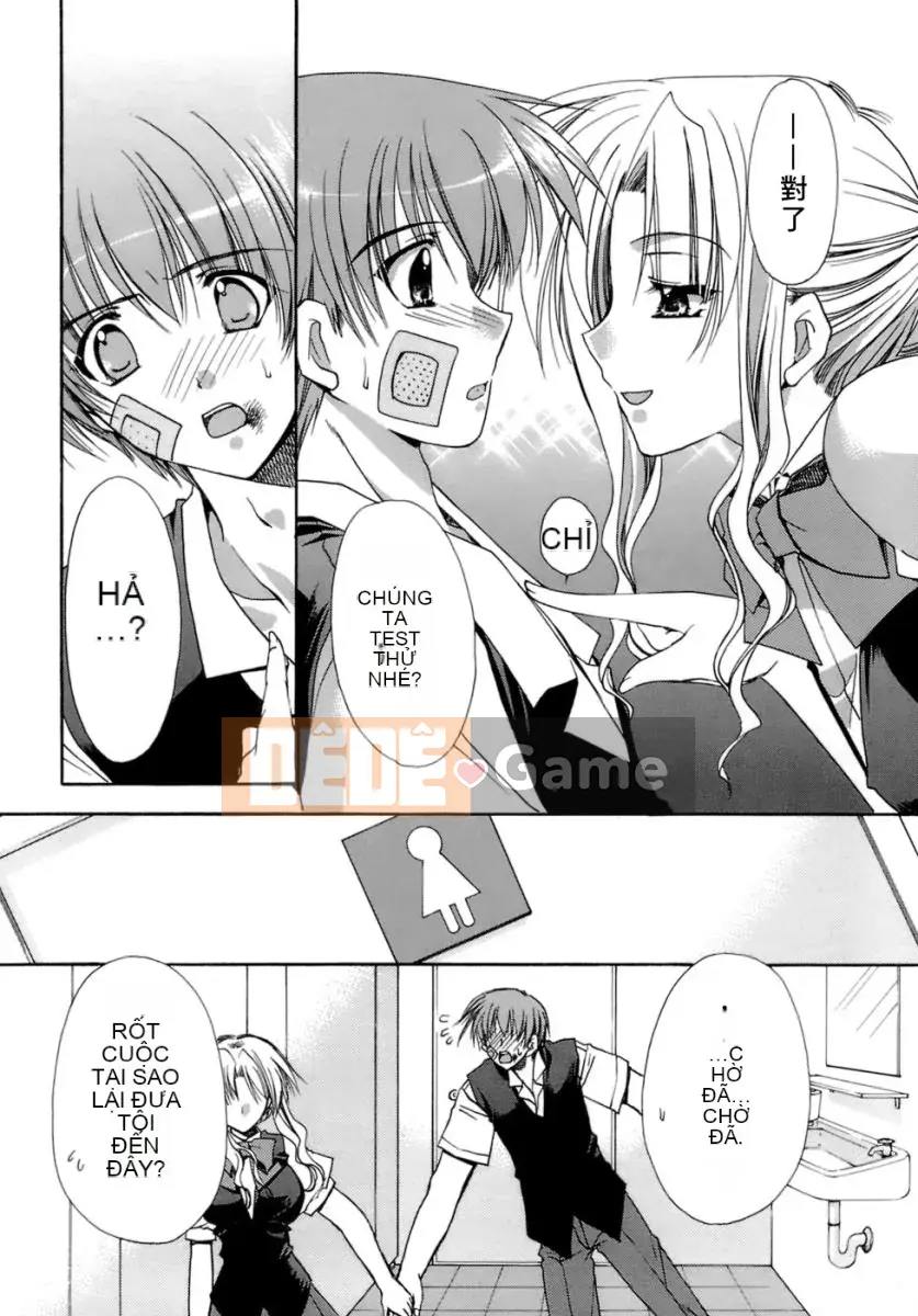 [Ryuugasho] Tsubasa ướt