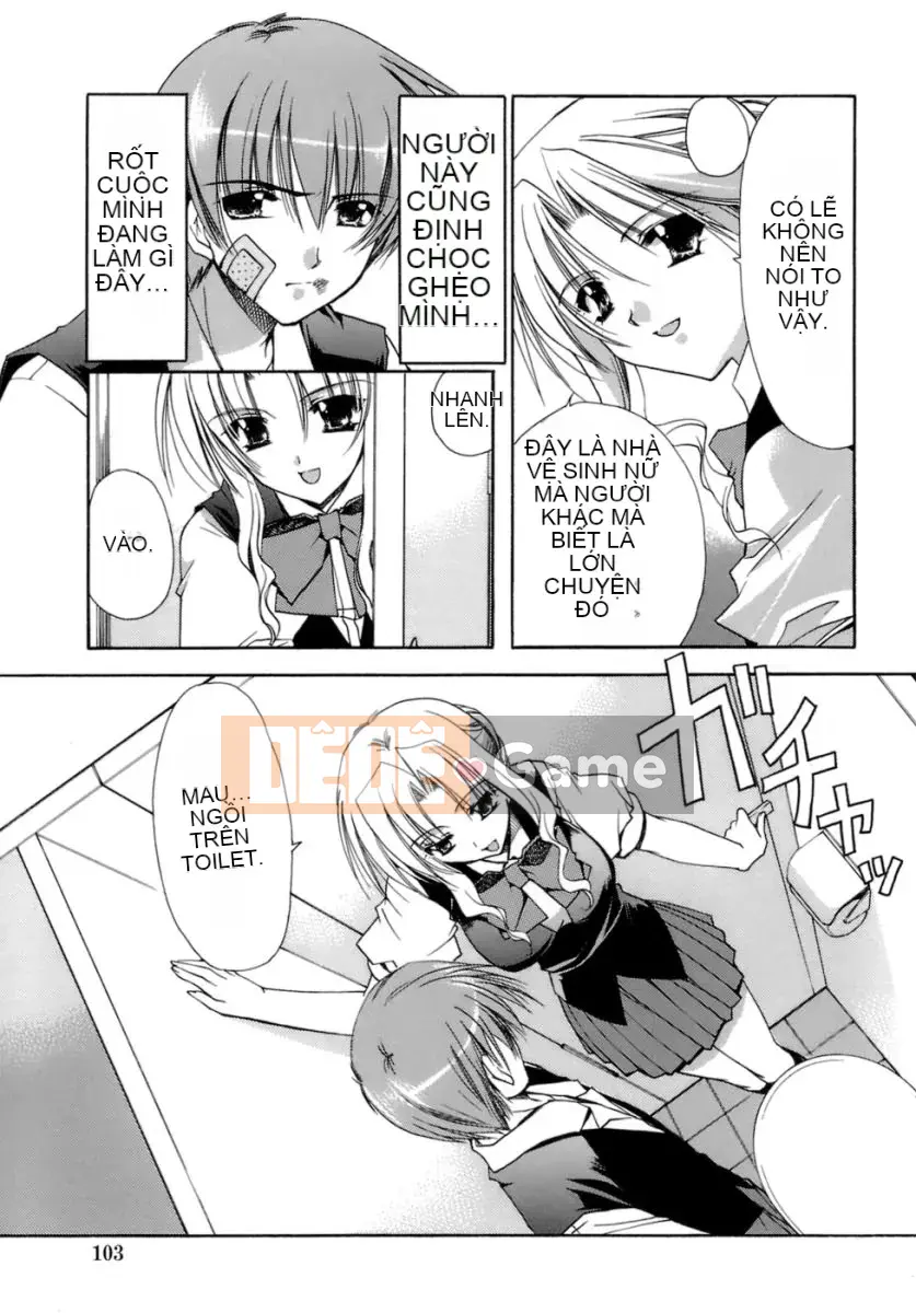 [Ryuugasho] Tsubasa ướt