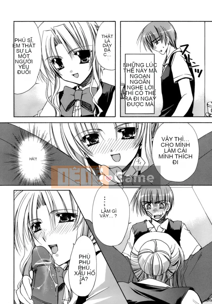 [Ryuugasho] Tsubasa ướt