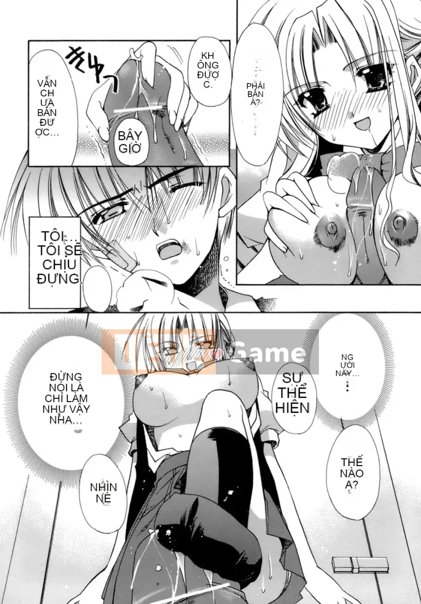 [Ryuugasho] Tsubasa ướt