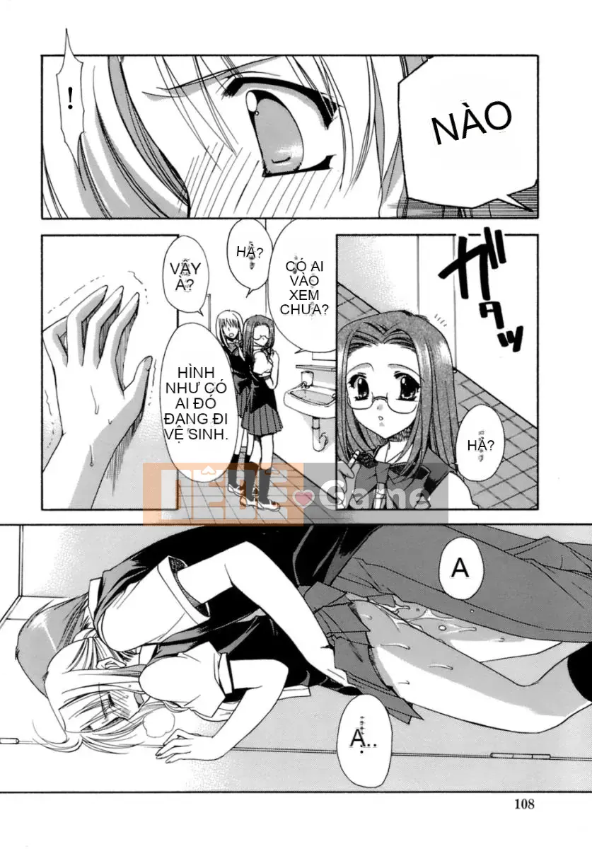 [Ryuugasho] Tsubasa ướt