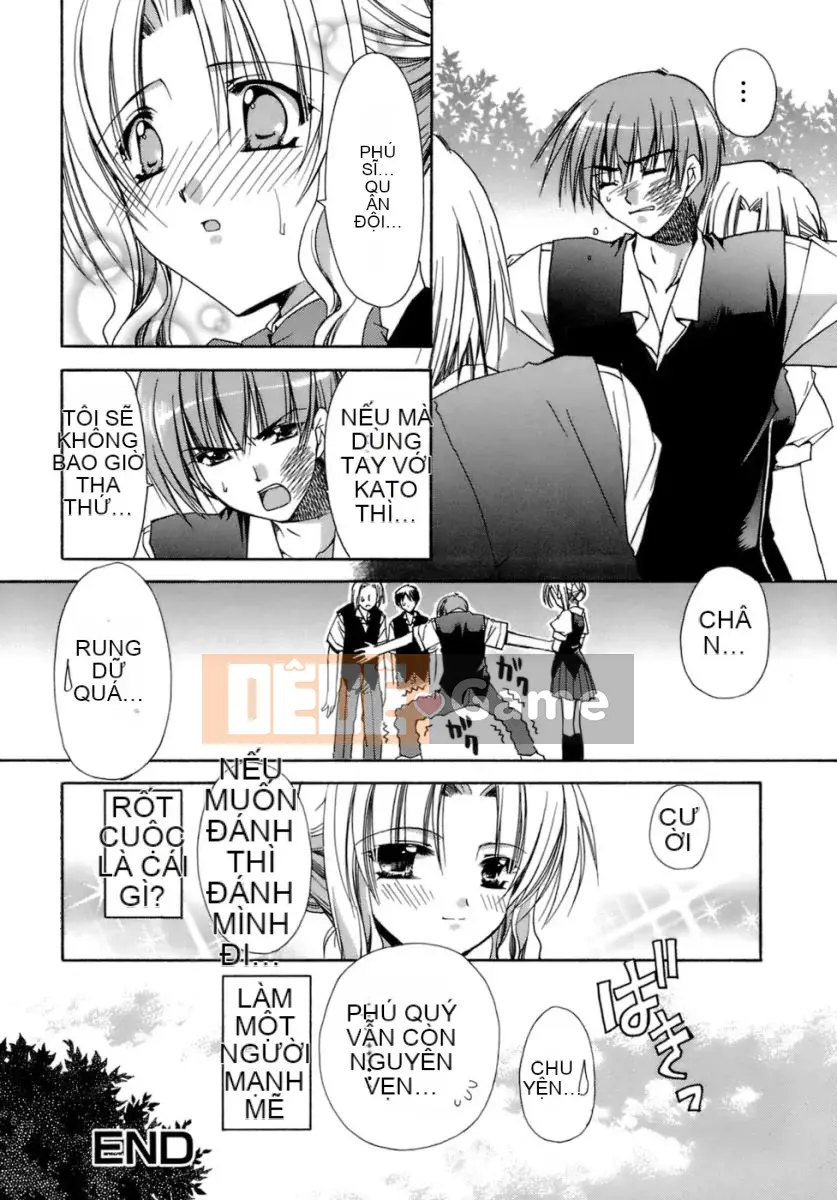 [Ryuugasho] Tsubasa ướt